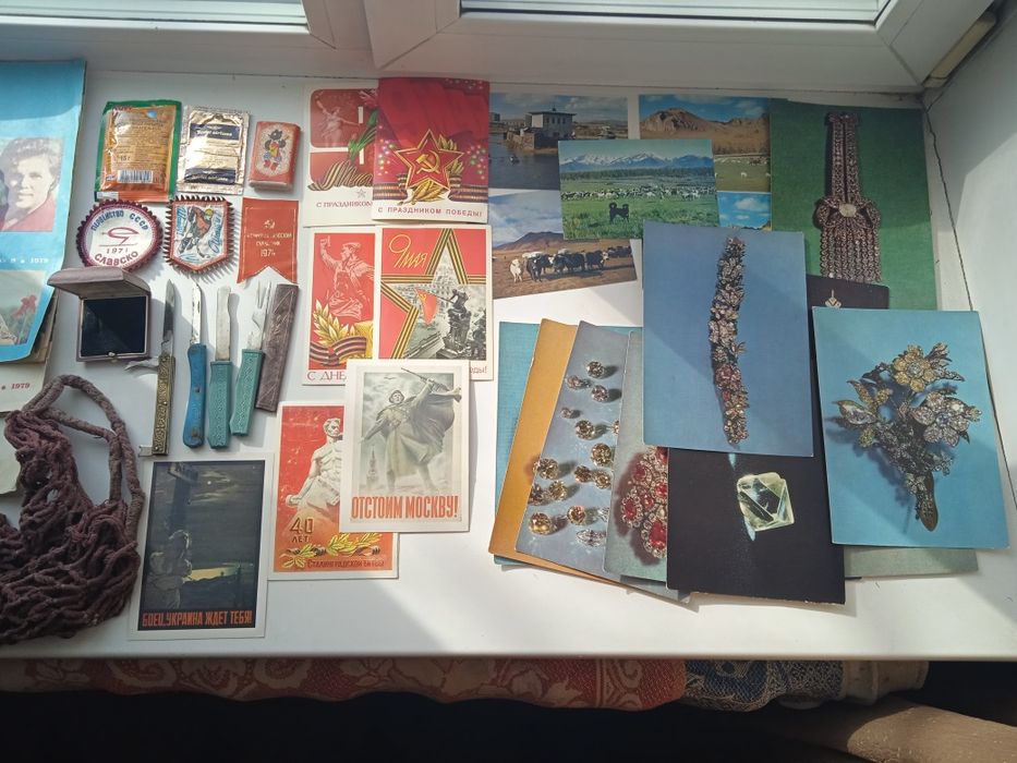 Продам вещи времён СССР.