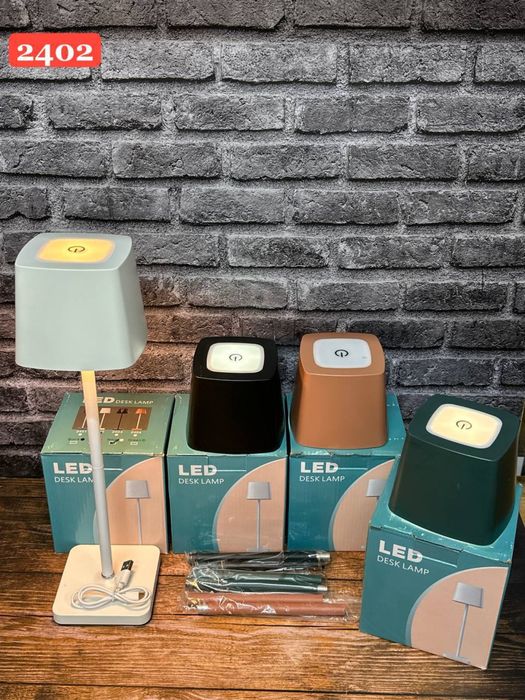 Настолны свитилник , Светилник