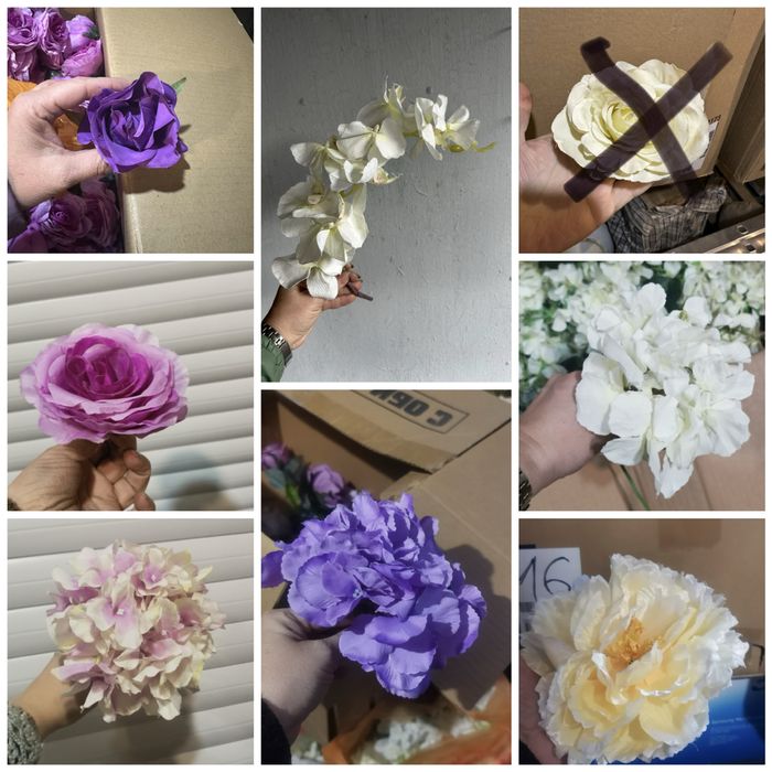 Искусственные цветы