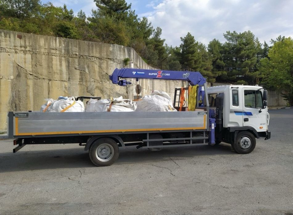 Ен АрзАн ЭвакуАтор 24/7