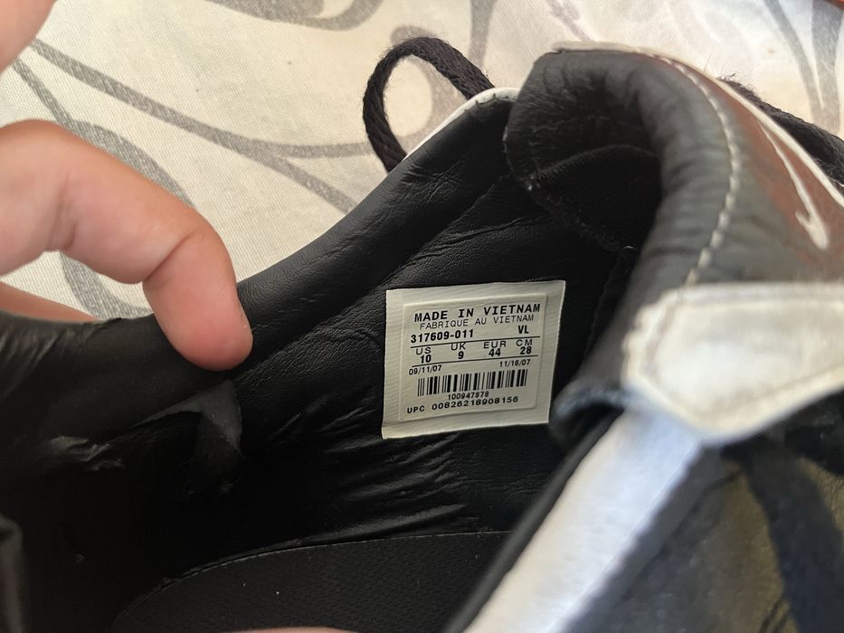 Бутсы Nike Tiempo