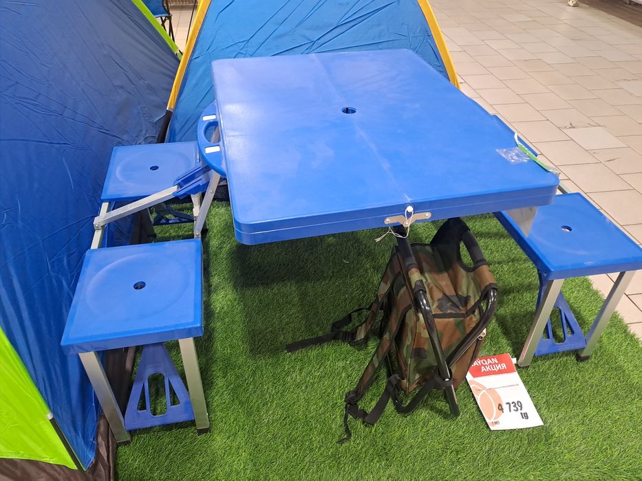 Туристический стол и стулья