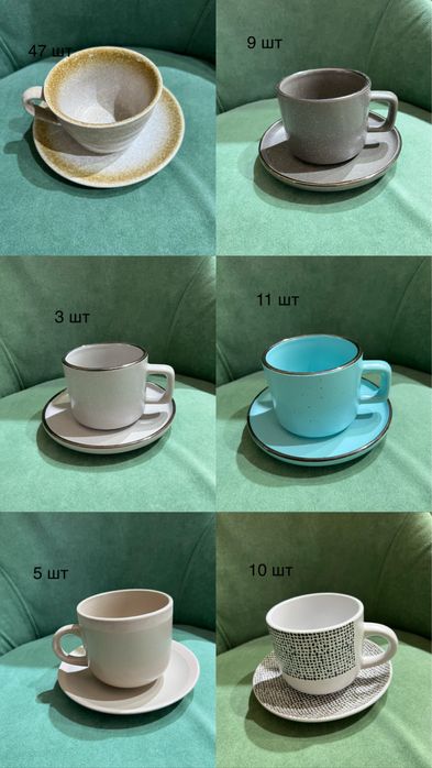 Продается посуды для кафе и ресторанов