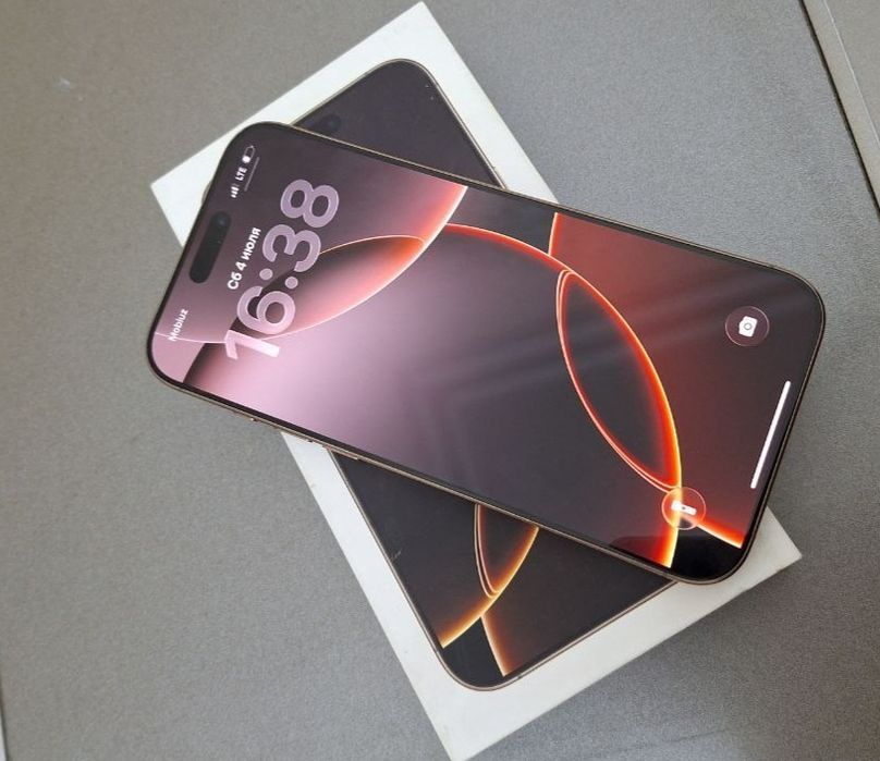 Ayfon 16 pro max
