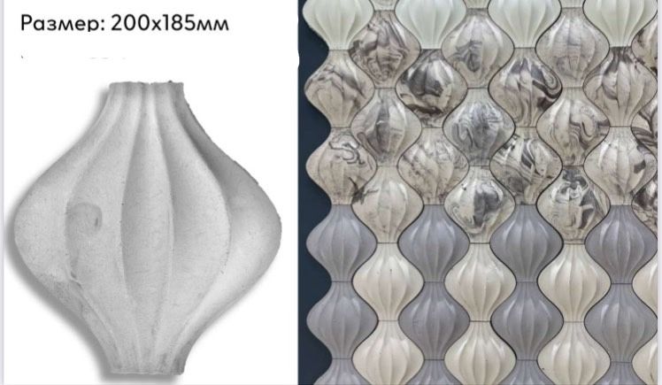 3D панели из гипса