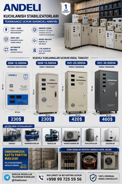 ANDELI 15000VA stabilizator | 110–250V | 1 yil kafolat