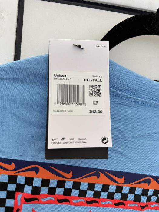 тениска Nike, закупена от Америка