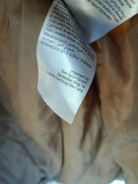 Tom Tailor яке с пухена качулка М - 35 лв