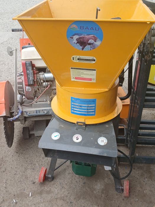 Аренда инстурементов