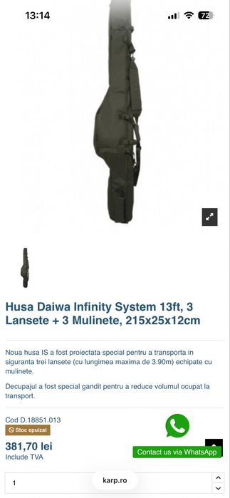 Daiwa lansete  UK.