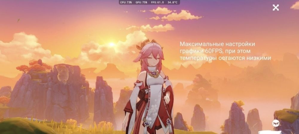 МОЩНЫЙ КУЛЕР для телефона