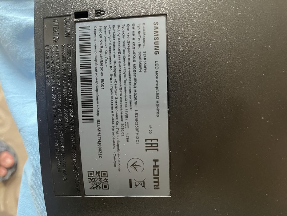 Монитор samsung