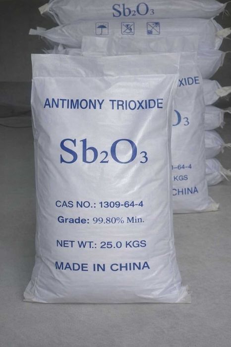 Трёхокись сурьмы Sb₂O₃ 99.8% — в наличии 5 тонн  46,5 $/кг