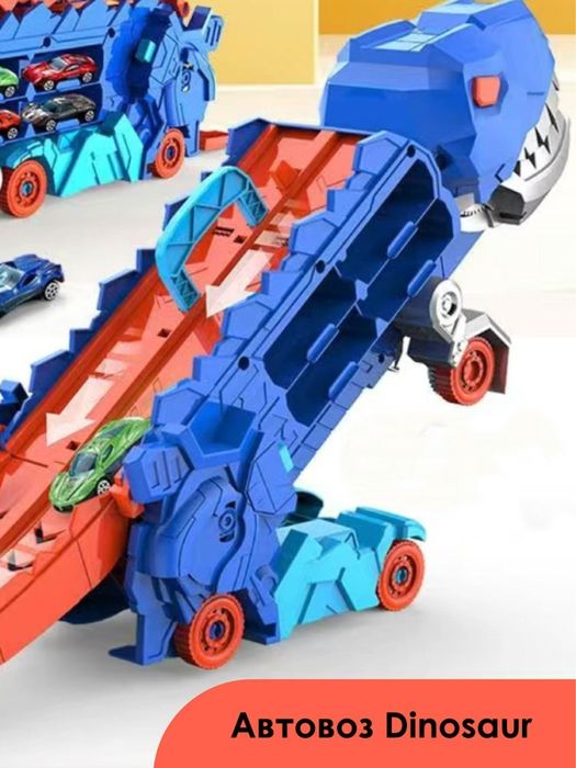 Автовоз динозавр 8 машин