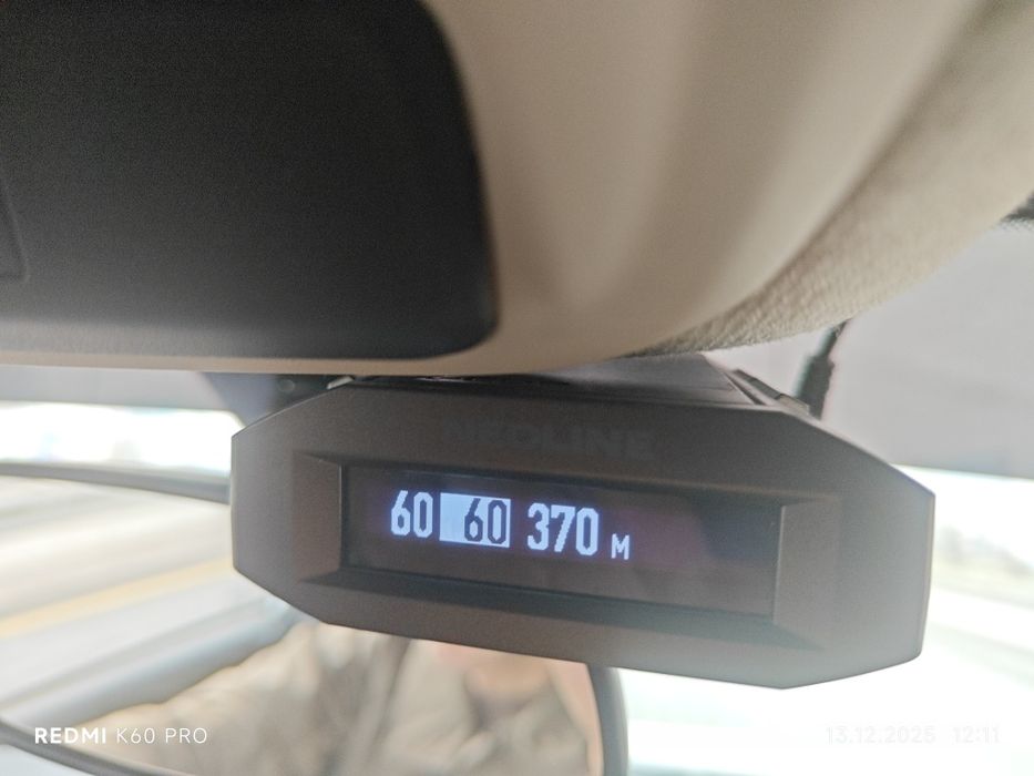 Neoline 7700S yangiday