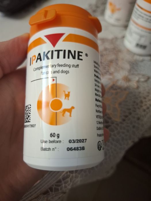 Ипакитин для кошек и собак