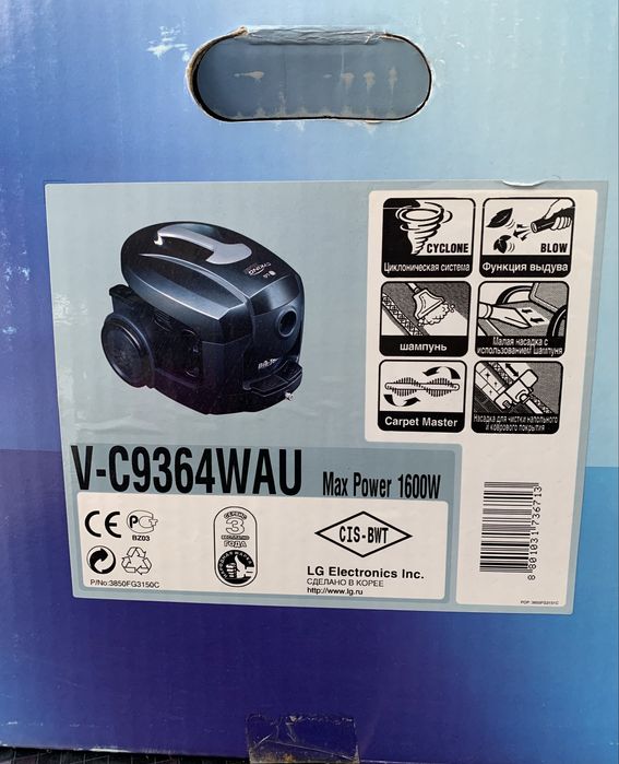 Пылесос LG