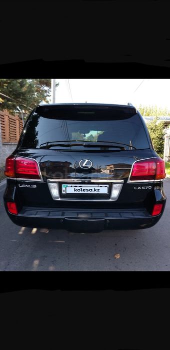 Деталь заднего бампера Lexus LX570