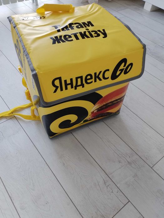 Термосумки ЯНДЕКС для Бизнеса!!!