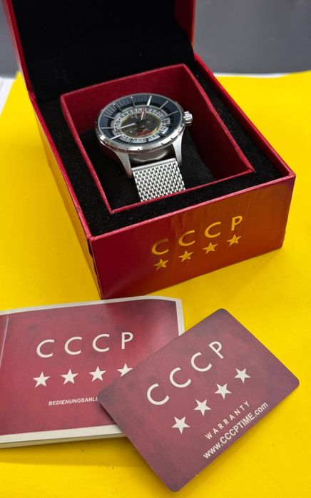 Slava CCCP nou nouț