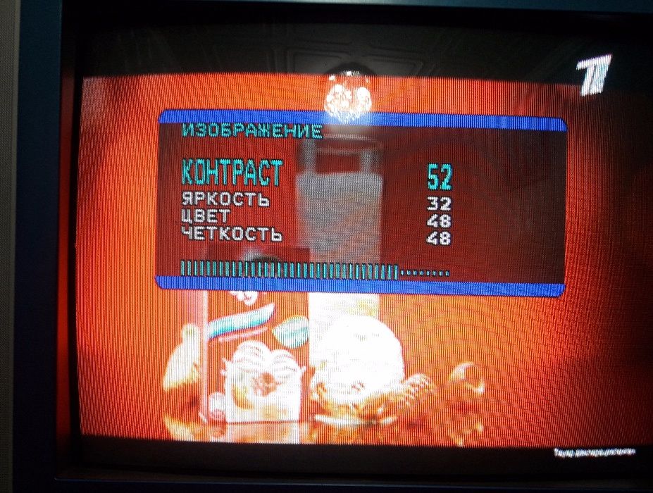 Большой Телевизор "Чанконг" 70 см.