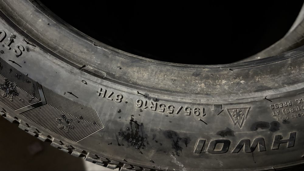 Продам 195/55/16