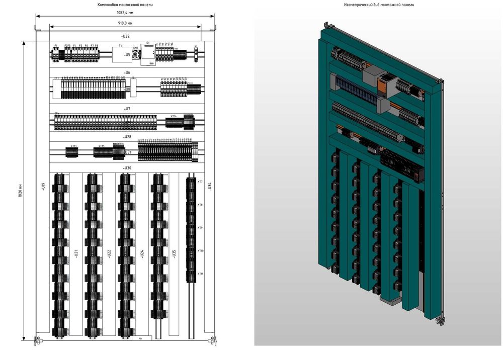 Шкафы АСУТП. Проектирование, сборка, программирование