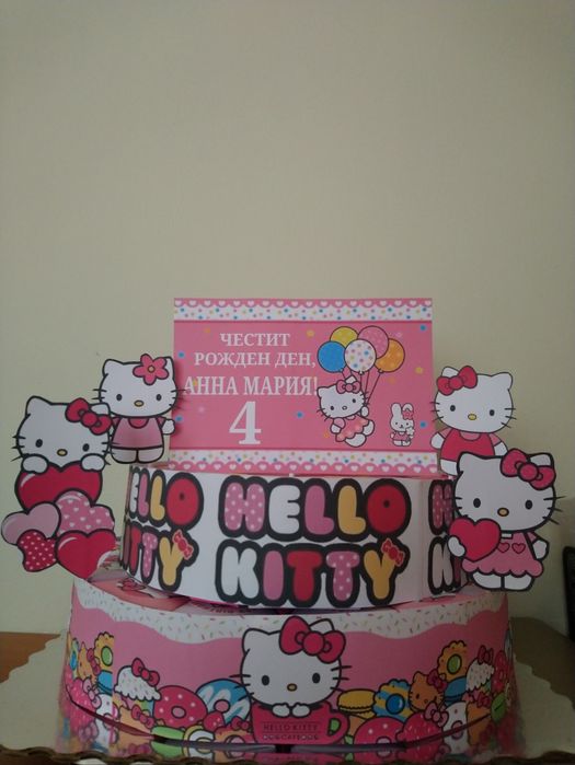 Хартиена /Картонена торта за момиче