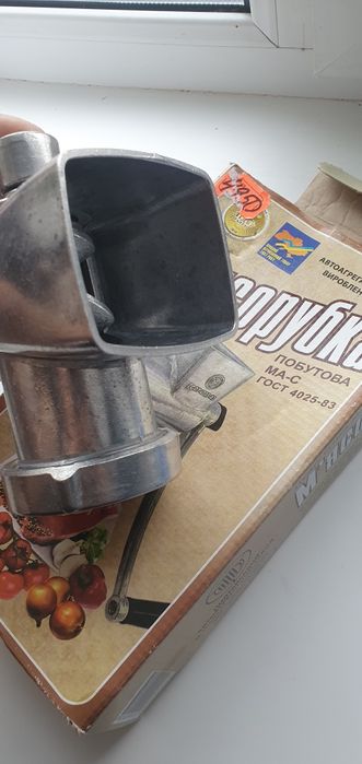 Мясорубка ручная