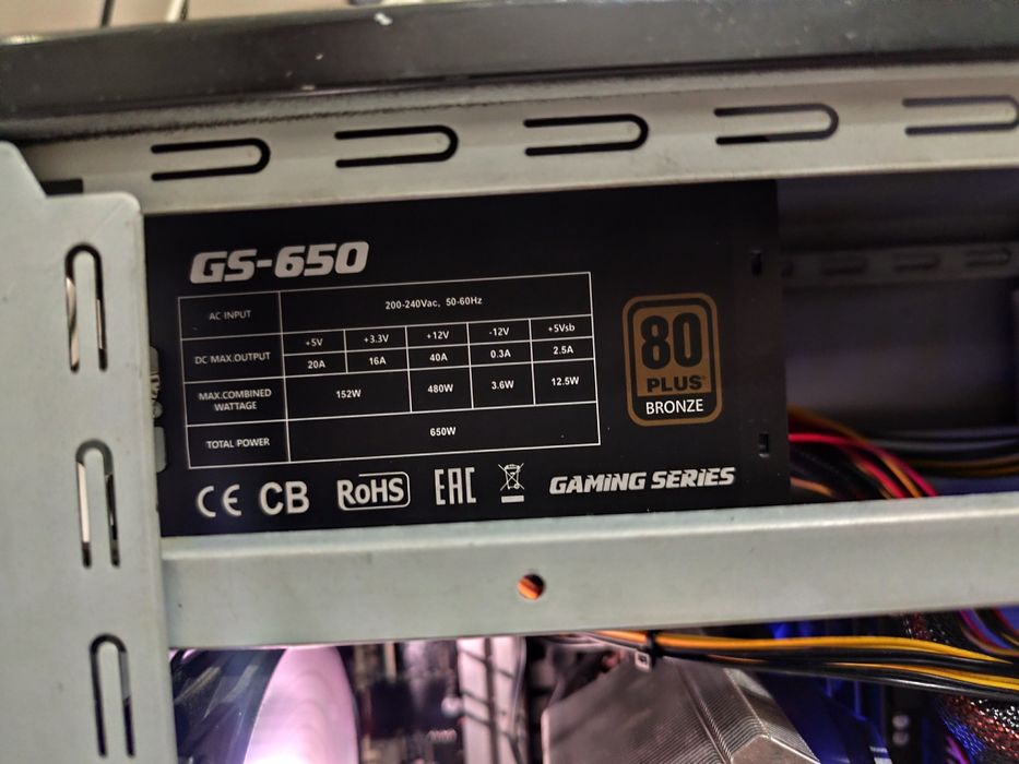 Игровой процессор