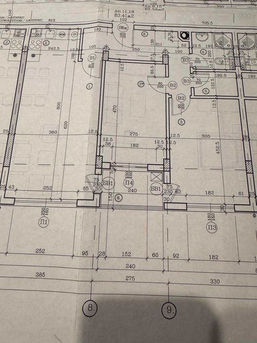 Дава се под наем Тристаен апартамент в София, Манастирски ливади - 84 кв.м за 757.86 € - Снимка #1