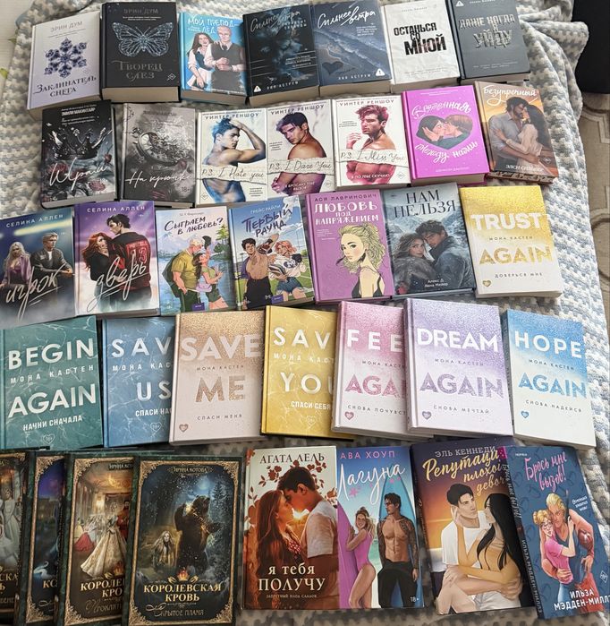 Продам Книги разные