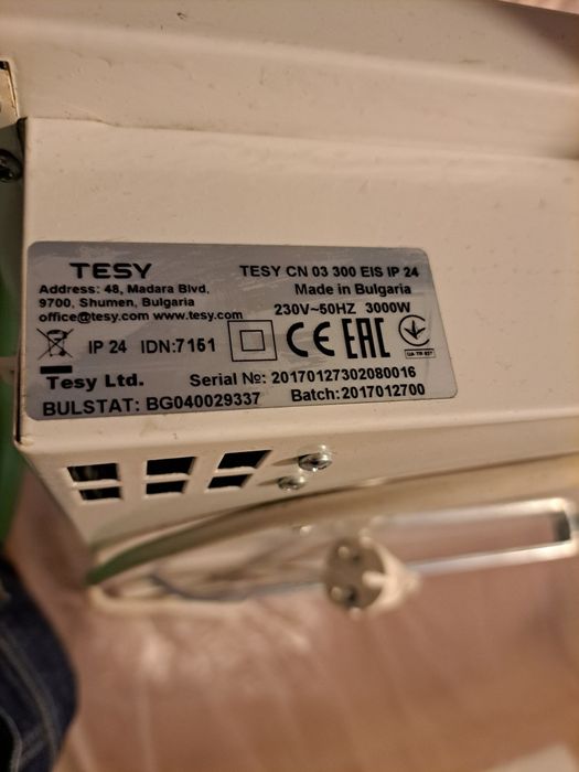 Отопляващ уред HeatЕco с механичен терморегулатор