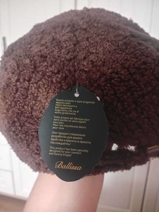 Кепка тедди 1500