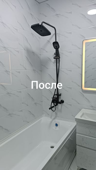 Ремонт квартиры маляр