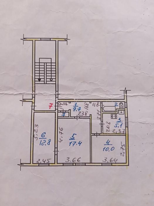 Продам 3-х комнатную квартиру