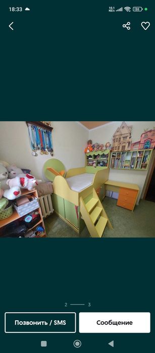 Продам срочно детский уголок