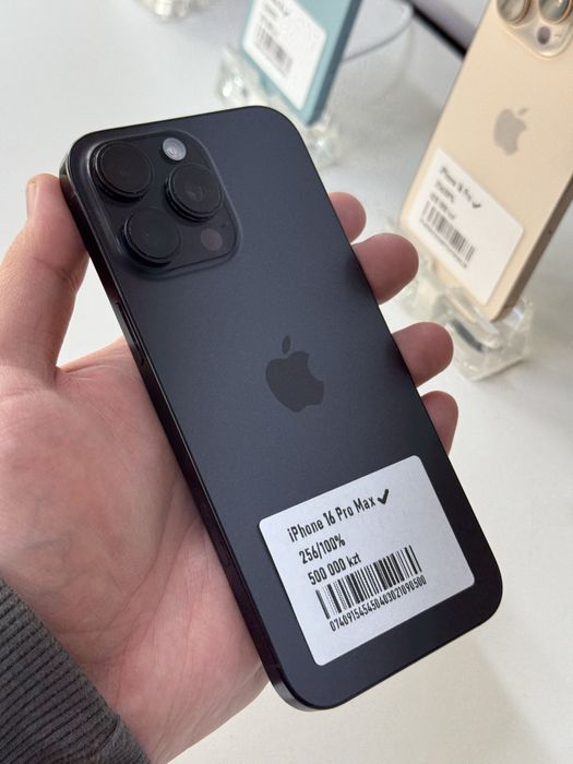 Iphone 16pro max 256gb 100%