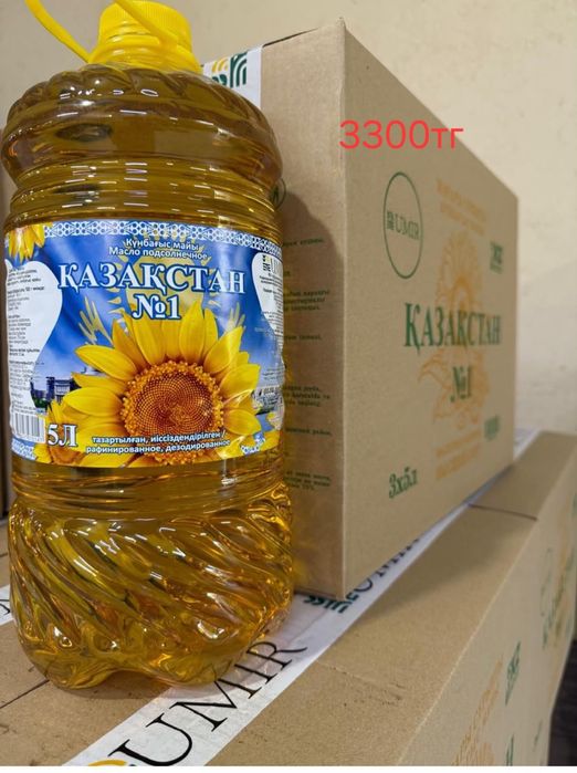 Масла растительное