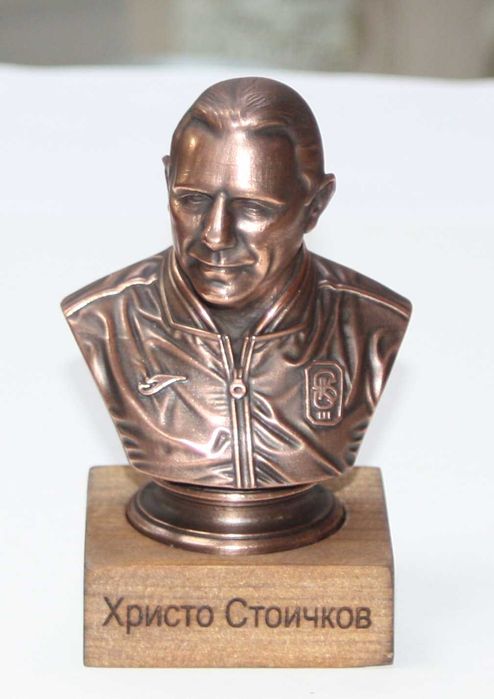 Статуетка- бюст на "Христо Стоичков".Медна галванопластика.