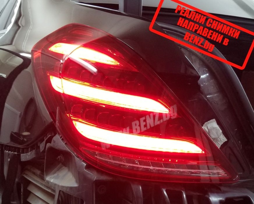 FACELIFT стоп за Mercedes S-class W222 лед led stop в222 фейслифт