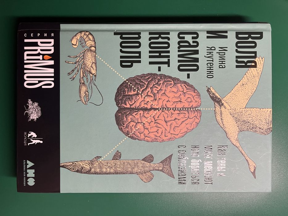 продам книги очень интересные к прочтению.