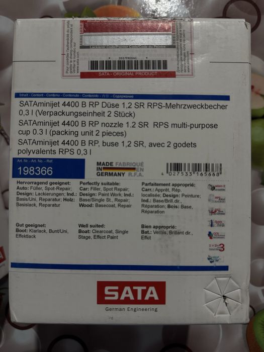 SATAminijet 4400, SATA dry jet 2