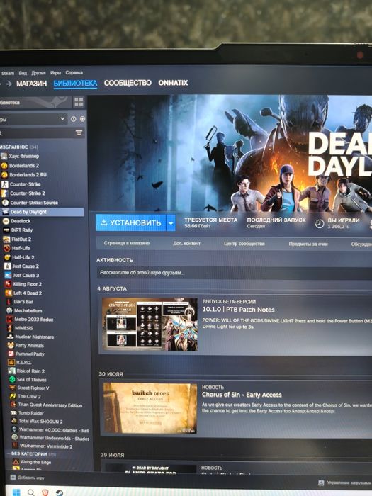 Продам steam аккаунт (торг)
