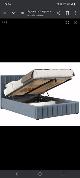 Ортопедические основания и матрасы на заказ и в наличии