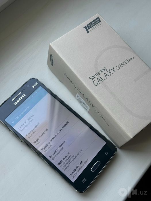 Samsung Galaxy Grand Prime