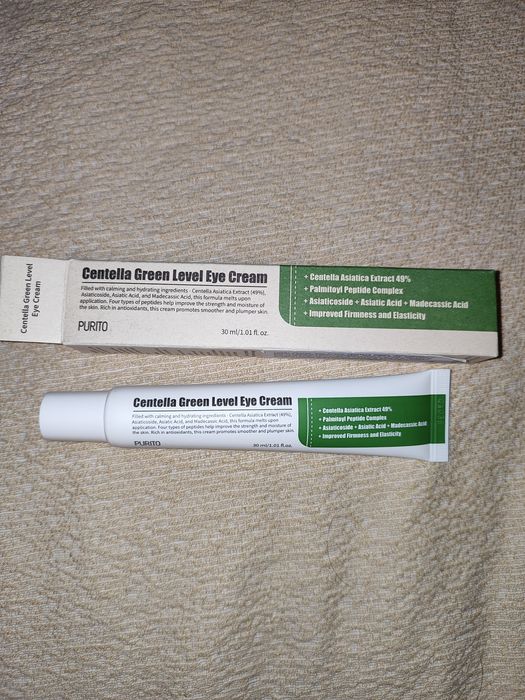 Crema ochi Purito Centella