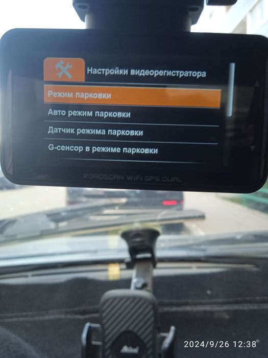 Продам видимо регистратор