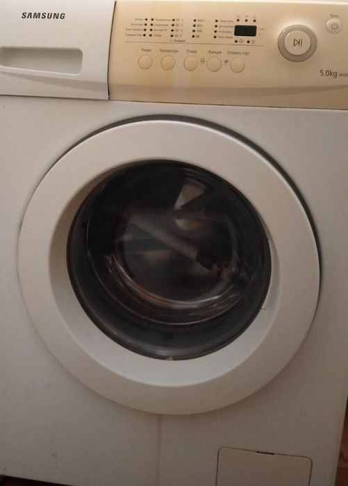 Стиральная машинка