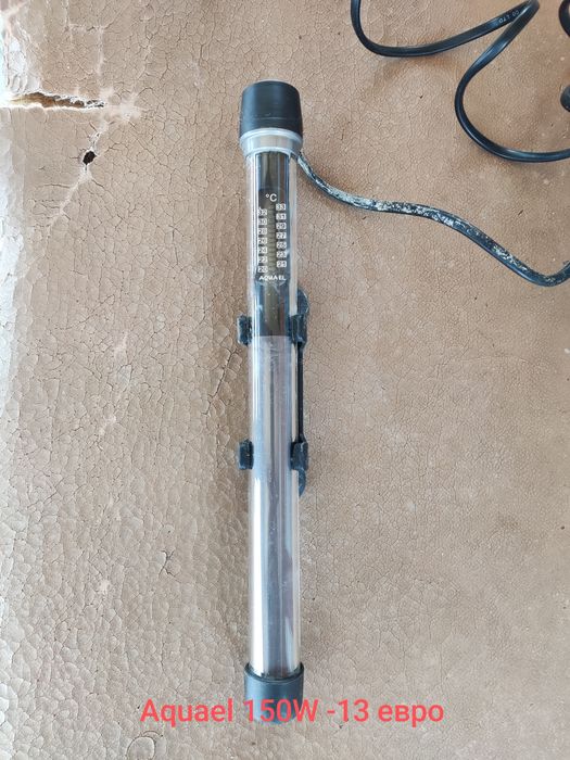 Нагреватели за аквариум